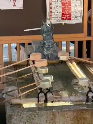 愛宕神社(東京都)