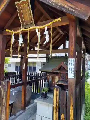 都留彌神社(大阪府)