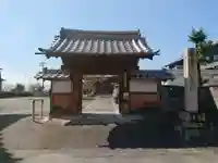 正源寺の山門・神門