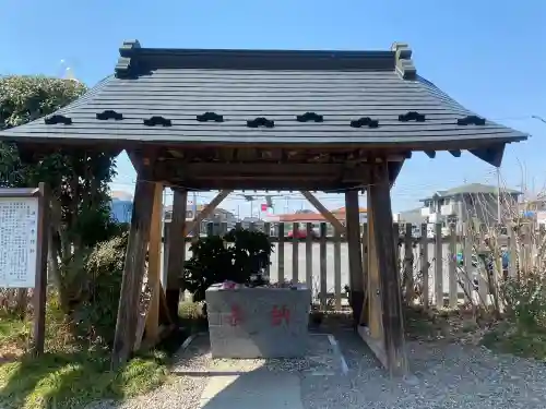 祖母井神社(栃木県)