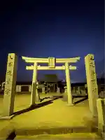 金比羅神社の鳥居