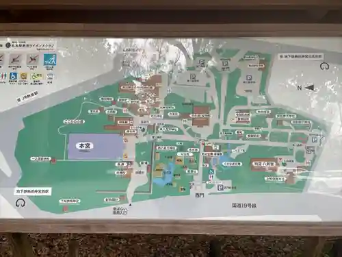 熱田神宮(愛知県)