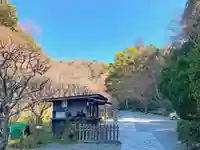 瑞泉寺のその他建物