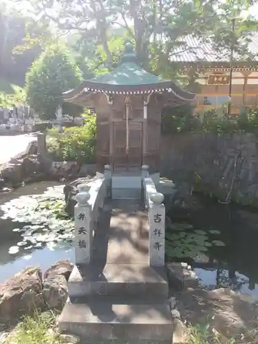 吉祥寺(栃木県)