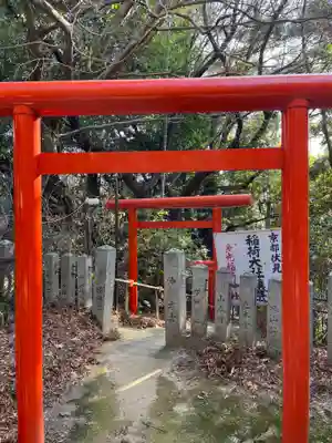 江田島八幡宮(広島県)