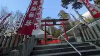 菓祖神社(吉田神社境内社)(京都府)
