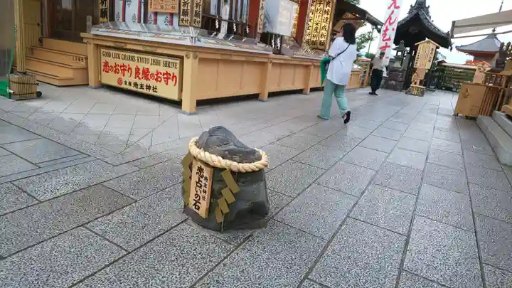 地主神社のその他建物