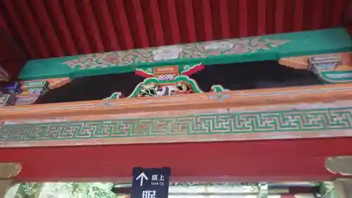 日光東照宮のその他建物