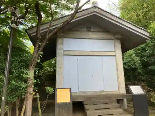 真福寺(神奈川県)