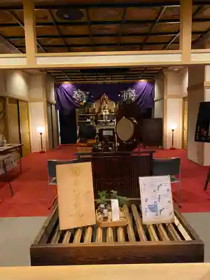 万松寺(愛知県)