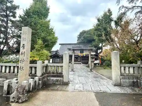 犀川神社(石川県)