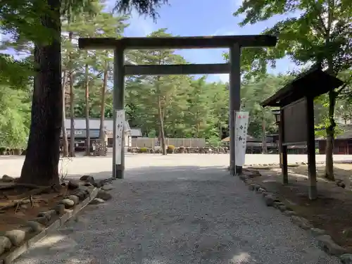 身曾岐神社の鳥居