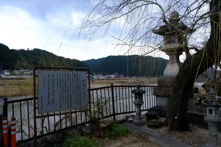 吉野水分神社(吉野町)の周辺