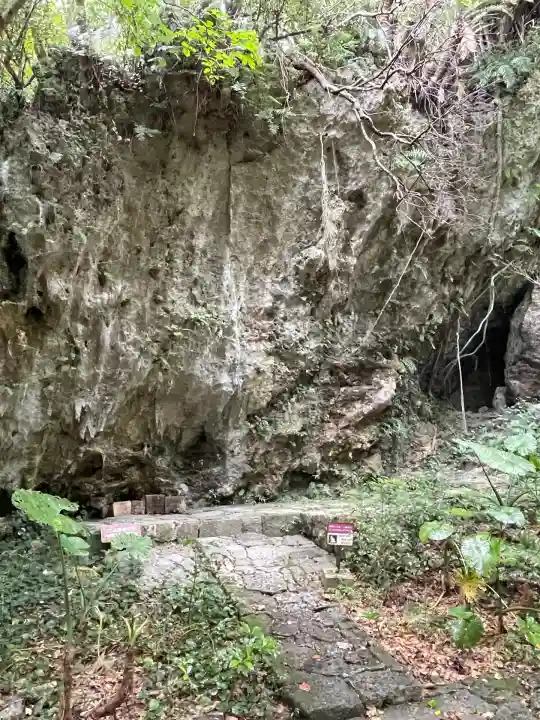 斎場御嶽(沖縄県)