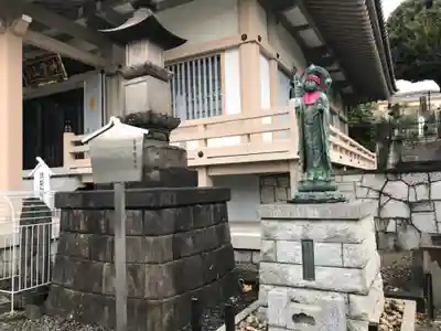 薬師寺 南蔵院 の地蔵