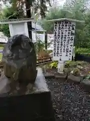 思金神社の建物その他