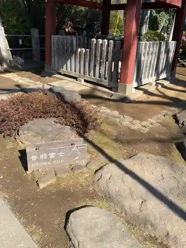 護国寺(東京都)