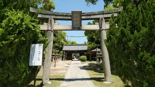 玉井宮東照宮の鳥居