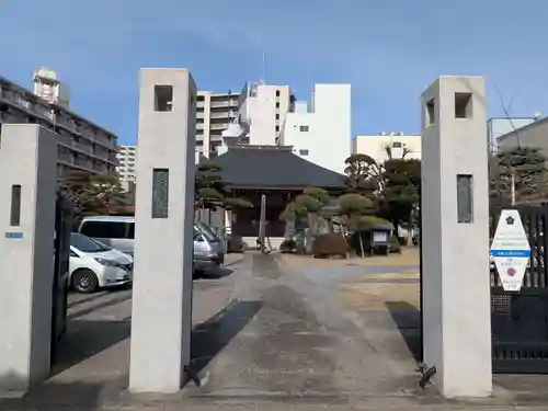 惠明寺(東京都)