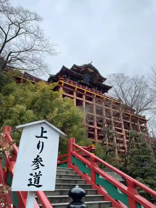 祐徳稲荷神社(佐賀県)