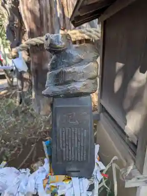 稲毛神社(神奈川県)