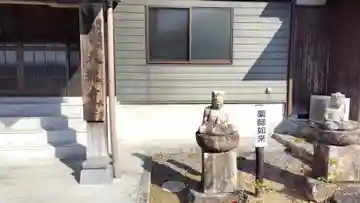 天龍寺(山口県)