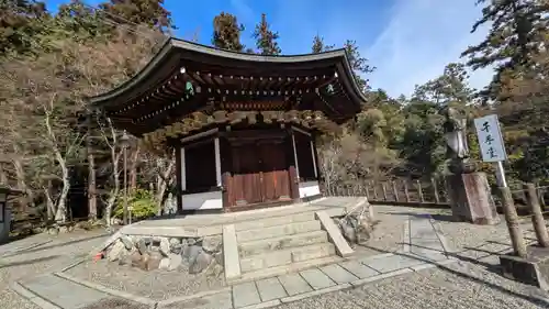 飯室谷不動堂 長寿院(滋賀県)