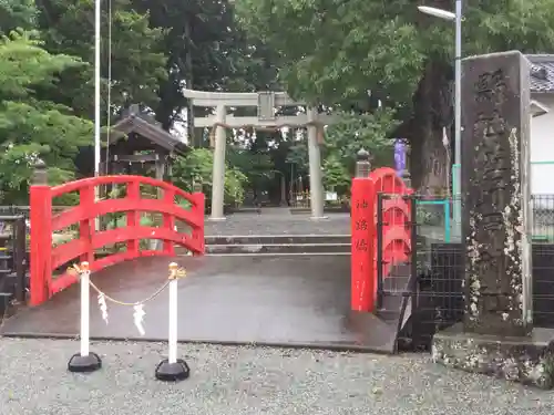 佐野原神社(静岡県)