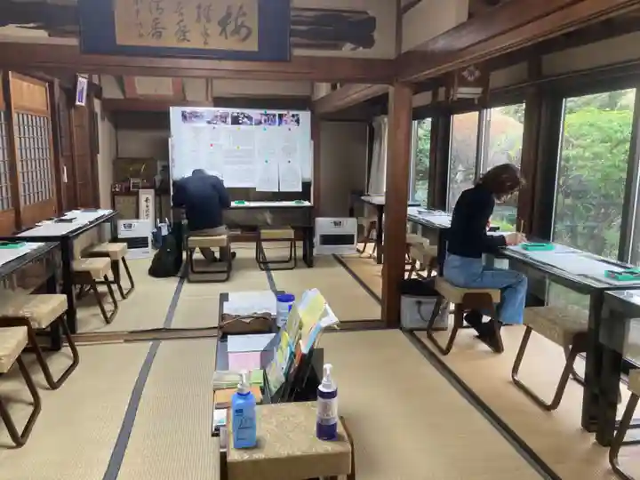 安用寺(愛知県)