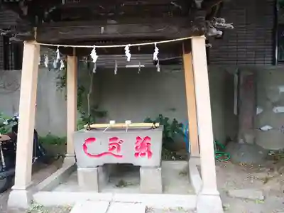 蛭子神社の手水舎