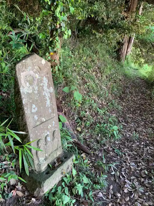 白幡大神(千葉県)