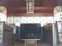 羽利神社(愛知県)