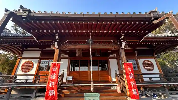 達磨寺(奈良県)