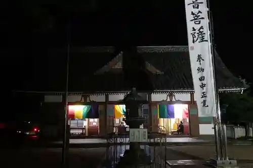 観音寺(三重県)