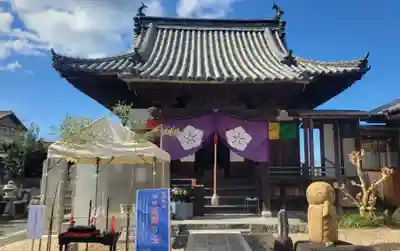 傳宗寺(愛媛県)