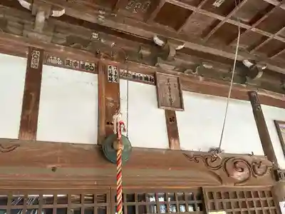 賢明寺(三重県)