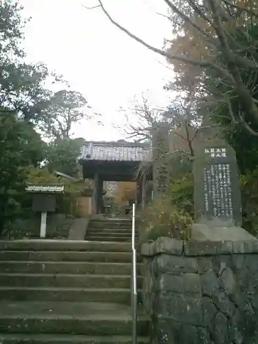 安國論寺（安国論寺）のその他建物