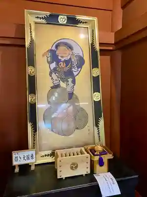 日光二荒山神社・大国殿(栃木県)