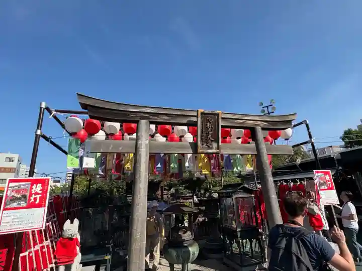 深川開運出世稲荷(東京都)