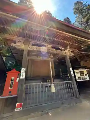 丹生神社(広島県)