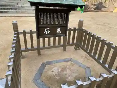 忌宮神社(山口県)