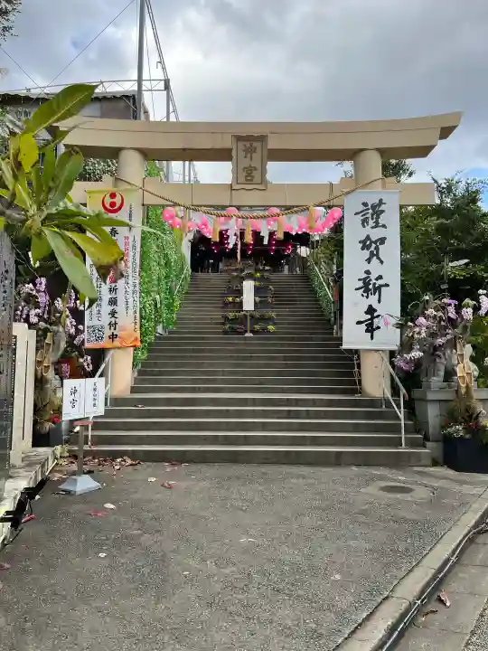 沖宮の{uncategorized: "未分類", other: "その他", undefined: "問題あり", building: "その他建物", grave: "お墓", sacred_gate: "鳥居", guardian: "狛犬", statue: "像", buddha: "仏像", history: "歴史", nature: "自然", garden: "庭園", animal: "動物", pagoda: "塔", temizu: "手水舎", mountain_gate: "山門・神門", sanctuary: "本殿・本堂", subordinate: "末社・摂社", art: "芸術", scenery: "景色", jizo: "地蔵", ema: "絵馬", goshuin: "御朱印", omikuji: "おみくじ", items: "授与品その他", amulet: "お守り", goshuincho: "御朱印帳", eats: "食事", festival: "お祭り", votive_dance: "神楽", shichigosan: "七五三参", wedding: "結婚式", experience: "体験その他", initially: "初詣", around: "周辺", anti_infection: "感染症対策"}