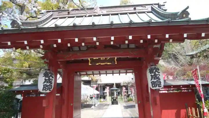 歓成院の山門・神門