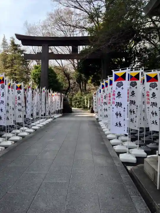 東郷神社(東京都)