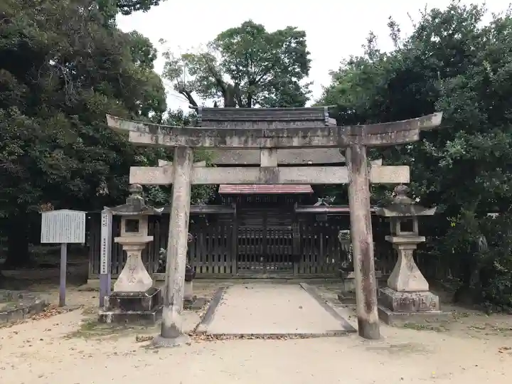 原田神社(大阪府)