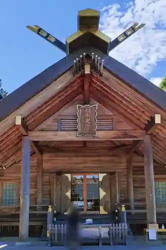 開成山大神宮の本殿・本堂