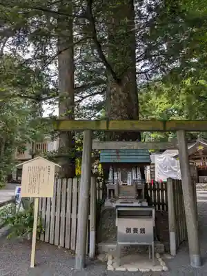 椿大神社(三重県)