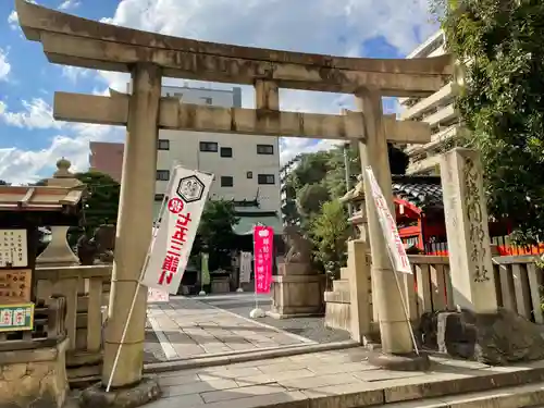 元祇園梛神社・隼神社(京都府)