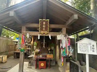 子安神社(東京都)