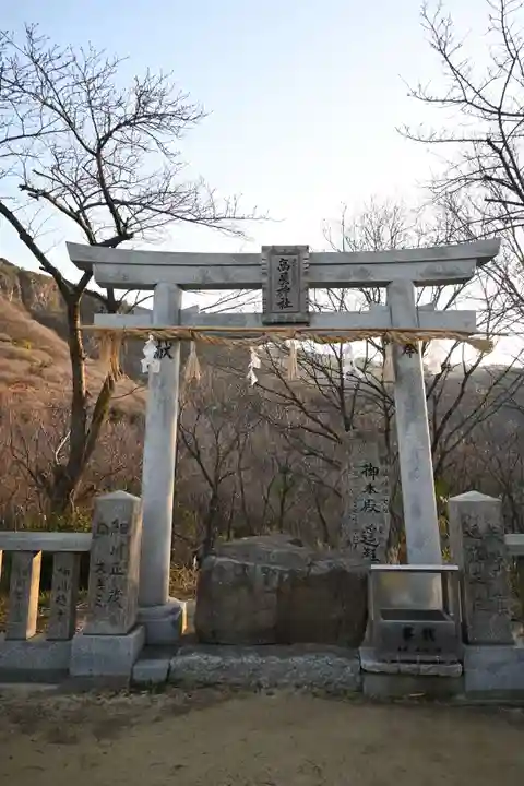 高屋神社(香川県)